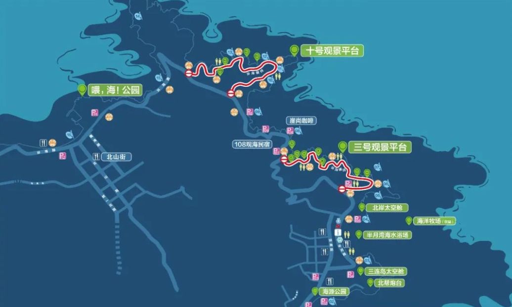 半月灣景區(qū)提檔升級(jí)！環(huán)海路輔線(xiàn)打造游覽新模式