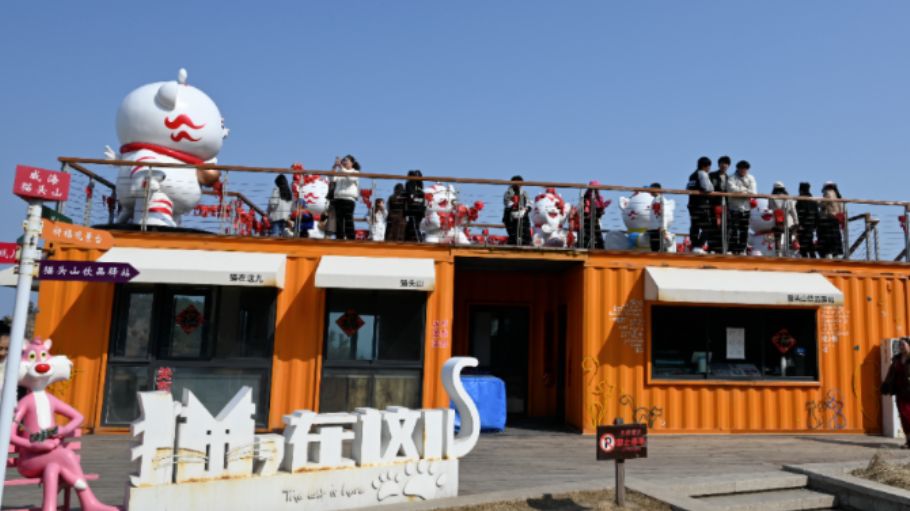 半月灣景區(qū)提檔升級(jí)！環(huán)海路輔線(xiàn)打造游覽新模式