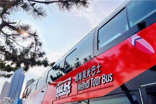 &ldquo;布魯威斯線(xiàn)路&rdquo;雙層觀(guān)光巴士來(lái)了