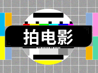 電影《情深意長》劇組在威拍攝！